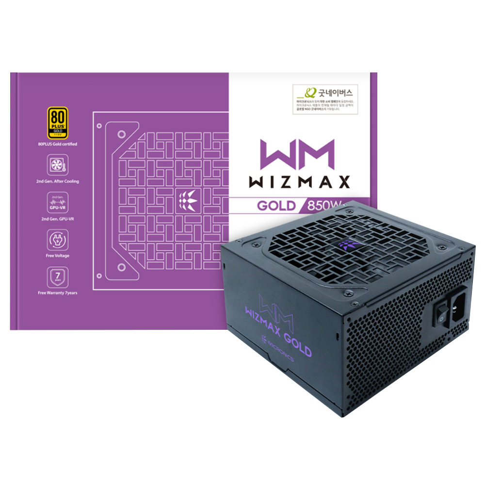 WIZMAX GOLD - Image 4